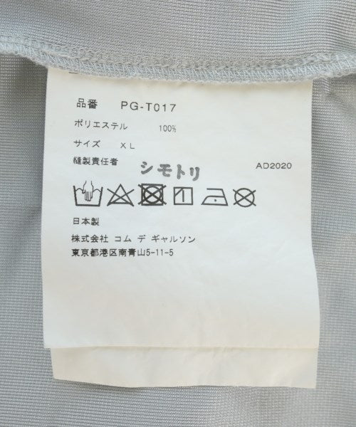 COMME des GARCONS HOMME PLUS เสื้อกล้าม