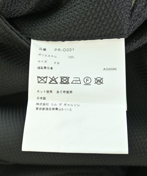 COMME des GARCONS HOMME PLUS เสื้อลำลอง