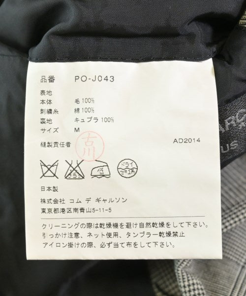 COMME des GARCONS HOMME PLUS เสื้อโค้ทเชสเตอร์ฟิลด์