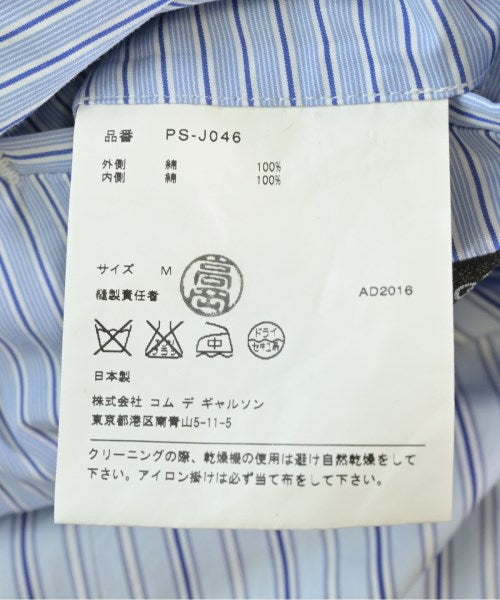 COMME des GARCONS HOMME PLUS เสื้อโค้ทเชสเตอร์ฟิลด์