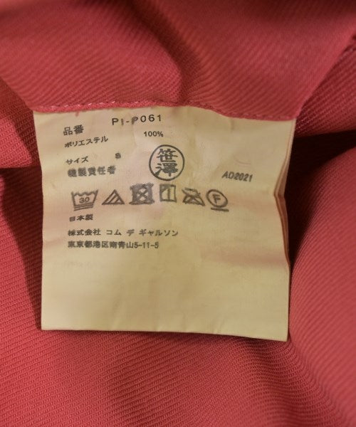 COMME des GARCONS HOMME PLUS กางเกงขาสั้น