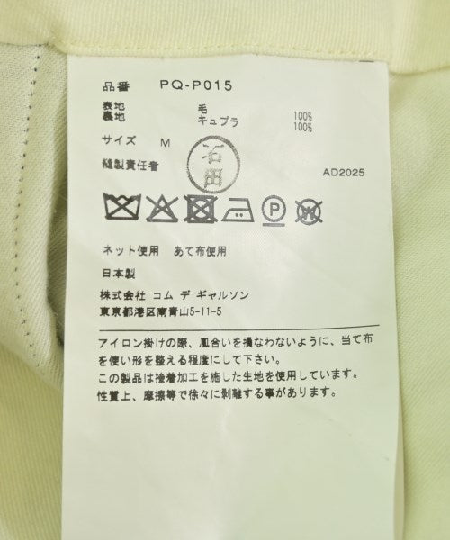 COMME des GARCONS HOMME PLUS กางเกงขาสั้น