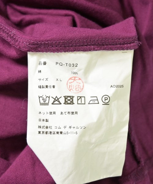 COMME des GARCONS HOMME PLUS เสื้อฮู้ด