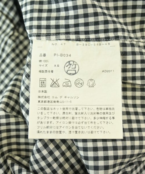 COMME des GARCONS HOMME PLUS เสื้อลำลอง