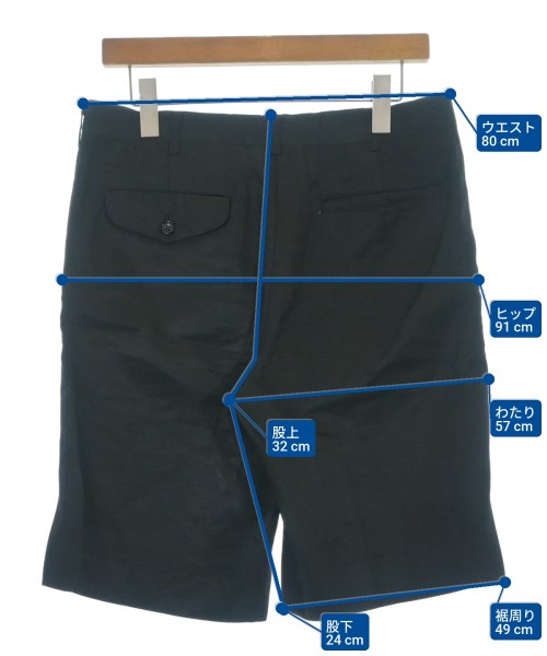 COMME des GARCONS HOMME PLUS กางเกงขาสั้น