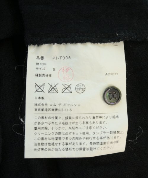 COMME des GARCONS HOMME PLUS เสื้อโปโล