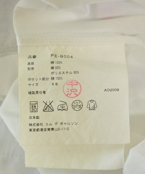 COMME des GARCONS HOMME PLUS เสื้อลำลอง