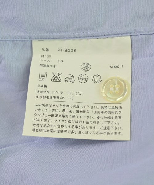 COMME des GARCONS HOMME PLUS เสื้อลำลอง