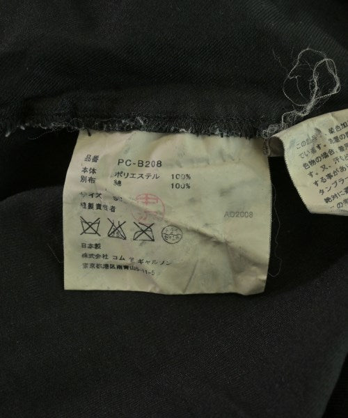 COMME des GARCONS HOMME PLUS เสื้อลำลอง