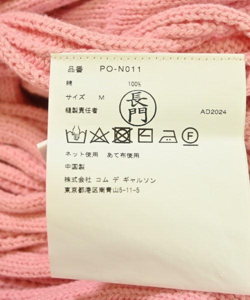 COMME des GARCONS HOMME PLUS เสื้อกันหนาว