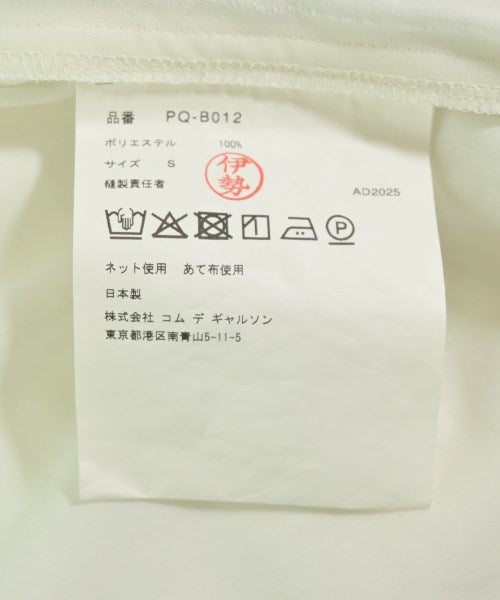 COMME des GARCONS HOMME PLUS เสื้อลำลอง