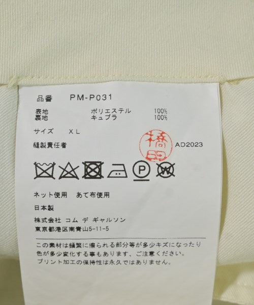 COMME des GARCONS HOMME PLUS กางเกงขาสั้น