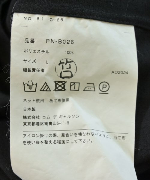COMME des GARCONS HOMME PLUS เสื้อลำลอง