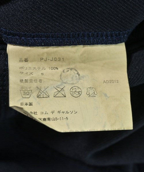COMME des GARCONS HOMME PLUS แจ็คเก็ตลำลอง
