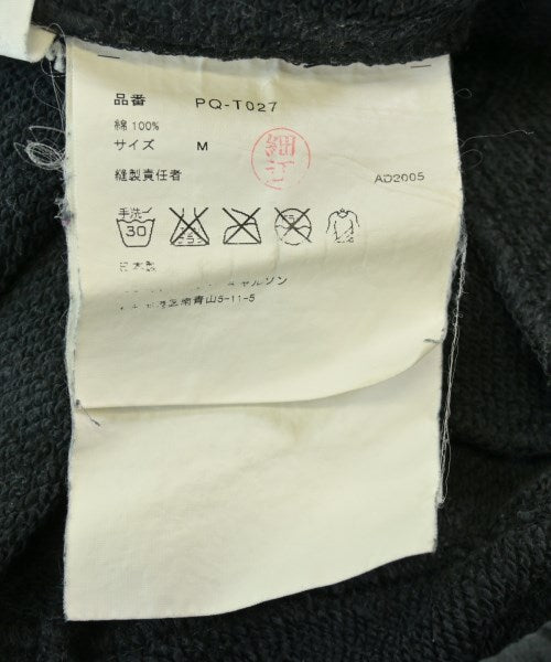 COMME des GARCONS HOMME PLUS กางเกงวอร์ม