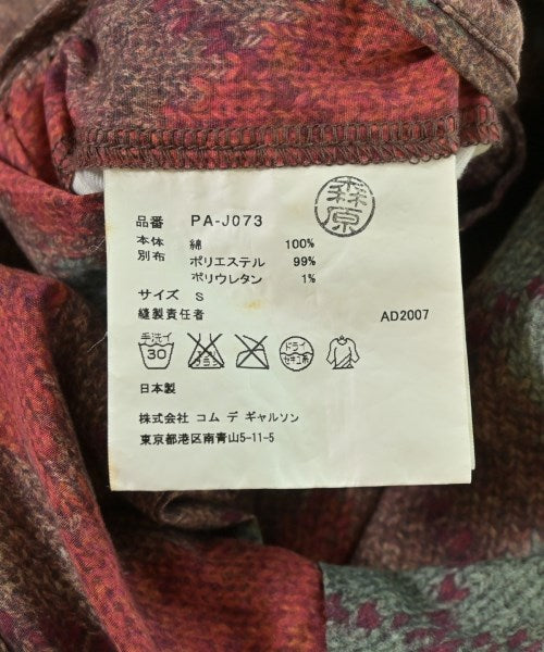COMME des GARCONS HOMME PLUS แจ็คเก็ตลำลอง