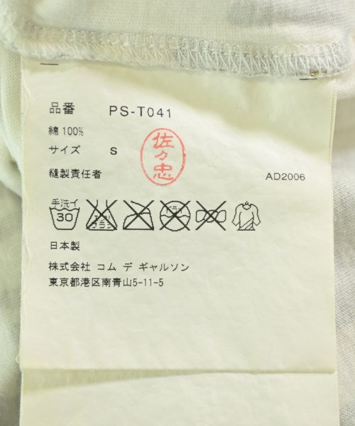 COMME des GARCONS HOMME PLUS เสื้อยืด/เสื้อท็อปส์