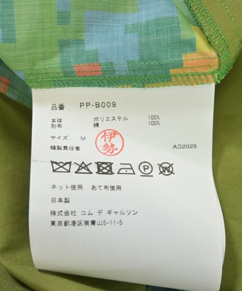 COMME des GARCONS HOMME PLUS เสื้อลำลอง