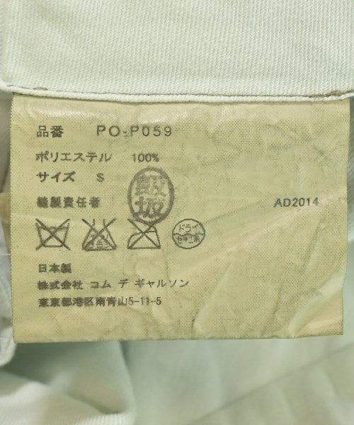 COMME des GARCONS HOMME PLUS กางเกง อื่น