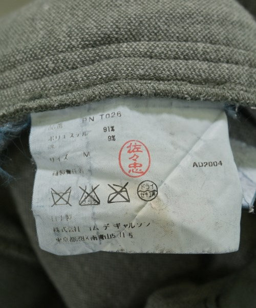 COMME des GARCONS HOMME PLUS กางเกง อื่น