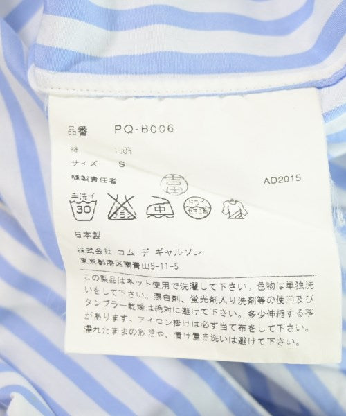 COMME des GARCONS HOMME PLUS เสื้อลำลอง