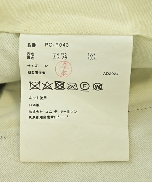 COMME des GARCONS HOMME PLUS กางเกงขาสั้น