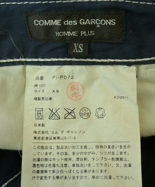 COMME des GARCONS HOMME PLUS กางเกง อื่น