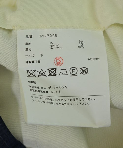 COMME des GARCONS HOMME PLUS กางเกง อื่น