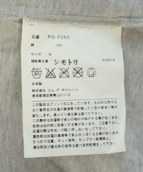 COMME des GARCONS HOMME PLUS เสื้อยืด/เสื้อท็อปส์