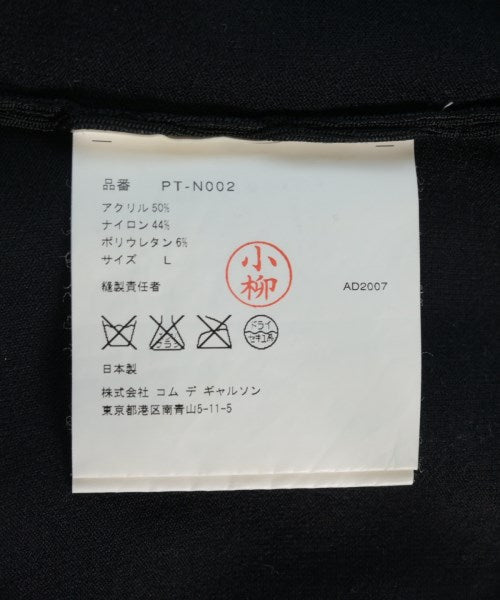 COMME des GARCONS HOMME PLUS เสื้อกันหนาว