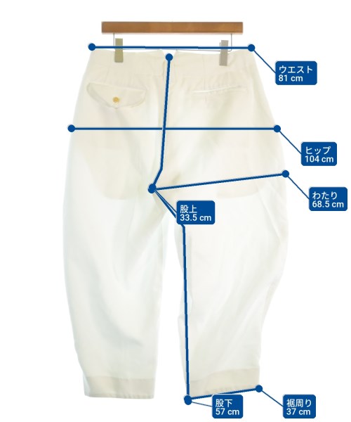 COMME des GARCONS HOMME PLUS กางเกง อื่น