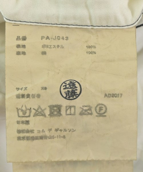 COMME des GARCONS HOMME PLUS แจ็คเก็ต