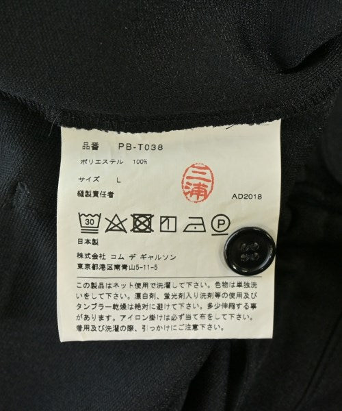 COMME des GARCONS HOMME PLUS กางเกง อื่น