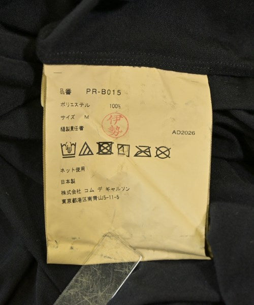 COMME des GARCONS HOMME PLUS เสื้อลำลอง