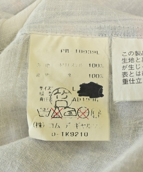 COMME des GARCONS HOMME PLUS เสื้อลำลอง