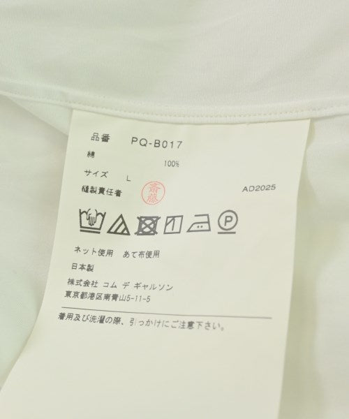 COMME des GARCONS HOMME PLUS เสื้อลำลอง