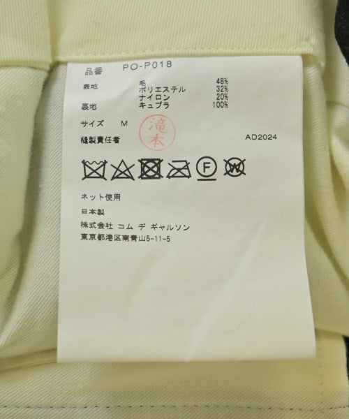 COMME des GARCONS HOMME PLUS กางเกง 5 ส่วน