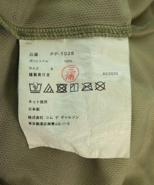 COMME des GARCONS HOMME PLUS เสื้อยืด/เสื้อท็อปส์