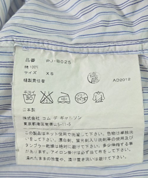 COMME des GARCONS HOMME PLUS เสื้อลำลอง
