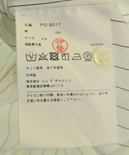 COMME des GARCONS HOMME PLUS เสื้อลำลอง