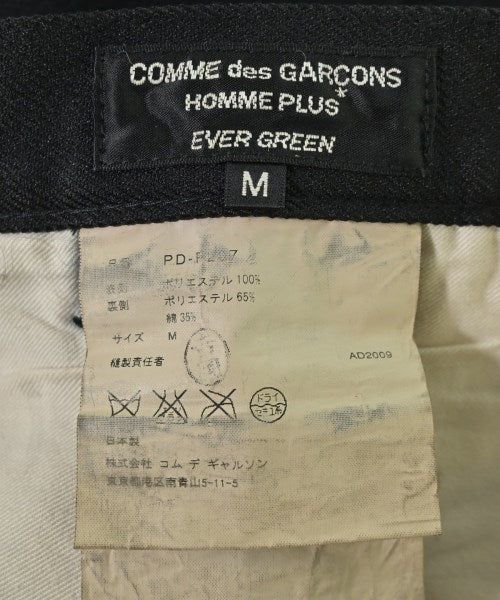 COMME des GARCONS HOMME PLUS กางเกงขายาว