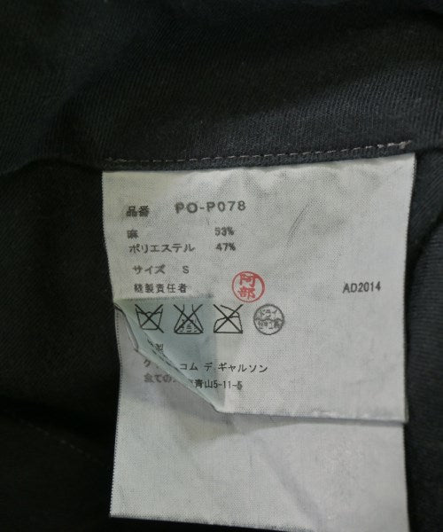COMME des GARCONS HOMME PLUS กางเกงขาสั้น