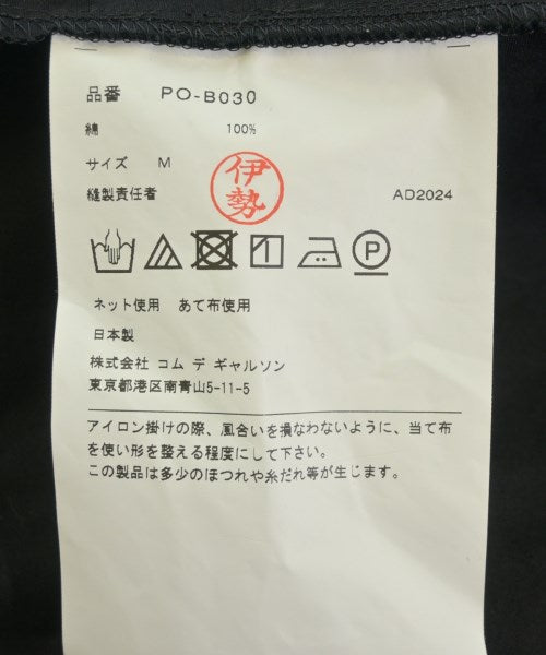 COMME des GARCONS HOMME PLUS เสื้อลำลอง