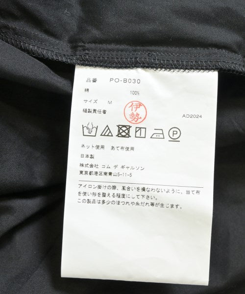 COMME des GARCONS HOMME PLUS เสื้อลำลอง