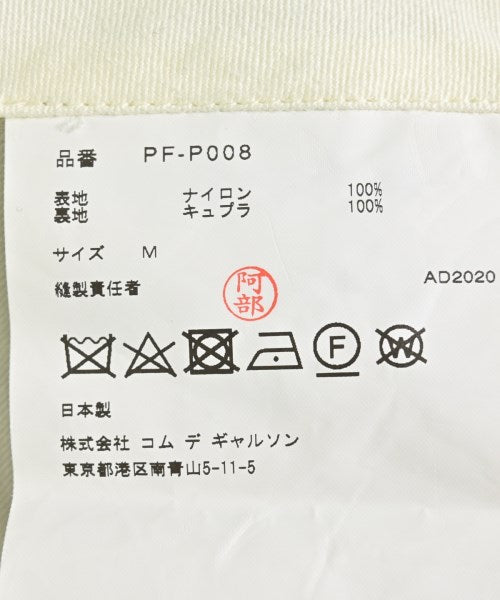COMME des GARCONS HOMME PLUS กางเกงขาสั้น