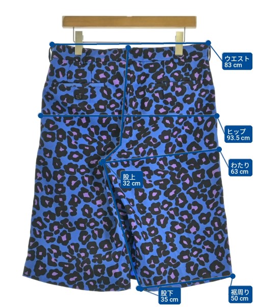 COMME des GARCONS HOMME PLUS กางเกงขาสั้น