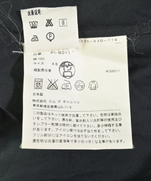 COMME des GARCONS HOMME PLUS เสื้อลำลอง
