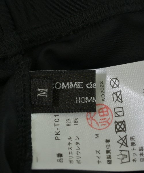 COMME des GARCONS HOMME PLUS กางเกง อื่น