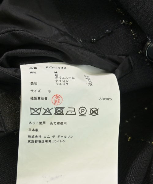COMME des GARCONS HOMME PLUS แจ็คเก็ตลำลอง