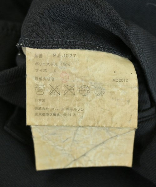 COMME des GARCONS HOMME PLUS แจ็คเก็ตลำลอง